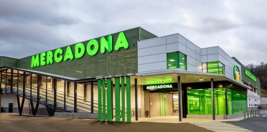 Новый супермаркет Меркадона, Барселона
