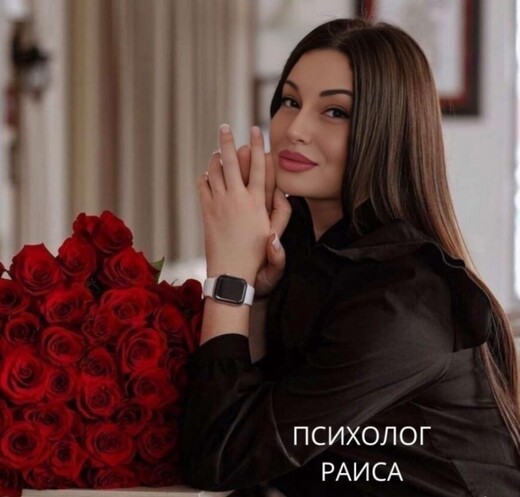 СЕМЕЙНЫЙ ПСИХОЛОГ, Koungou