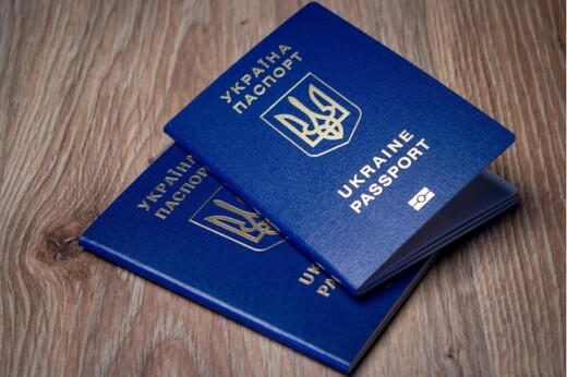 ПАСПОРТ УКРАИНЫ, ID-КАРТА. ВОССТАНОВЛЕНИЕ. ОБМЕН, Мадрид