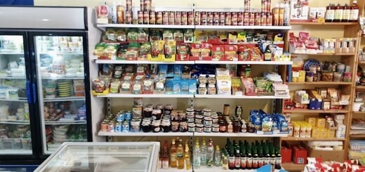 Продаётся Магазин, Марбелья