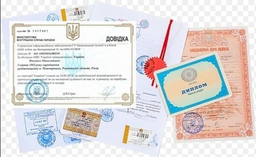 ИСТРЕБОВАНИЕ ДОКУМЕНТОВ. АДВОКАТ ПО СЕМЕЙНЫМ ДЕЛАМ, Мадрид