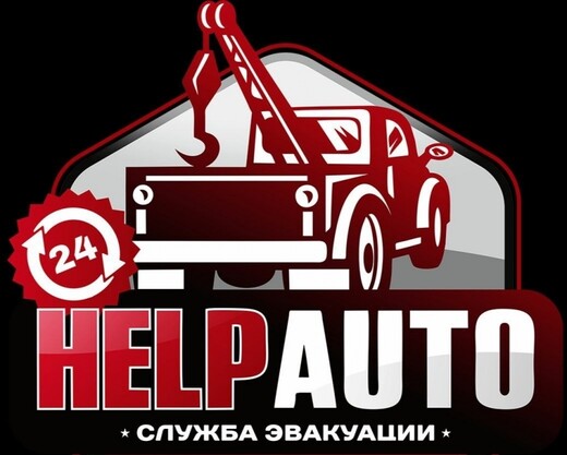 УСЛУГИ ЭВАКУАТОРА, Торревьеха