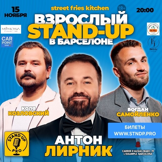 Stand-Up Show, Барселона