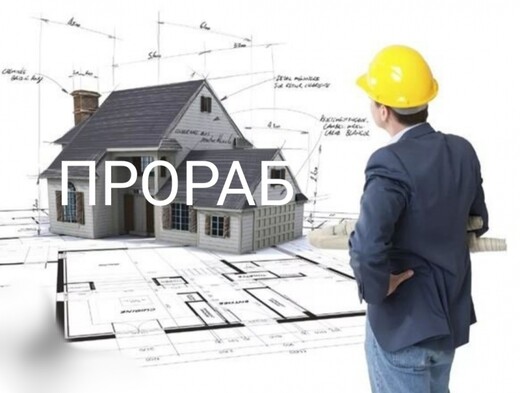 ПОМОЩНИК ПО ХОЗЯЙСТВУ, Марбелья