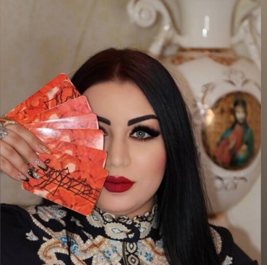 ЦЕЛИТЕЛЬНИЦА. ГАДАЛКА., Барселона