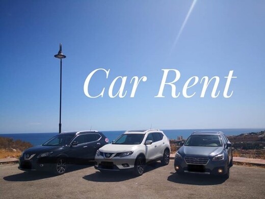 Car Rent, Марбелья