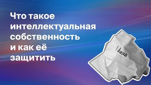 УСЛУГИ ПАТЕНТНОГО ПОВЕРЕННОГО, Аликанте
