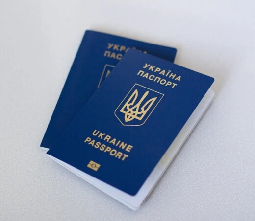 Паспорт Украины, ID-карта. Оформление, Мадрид