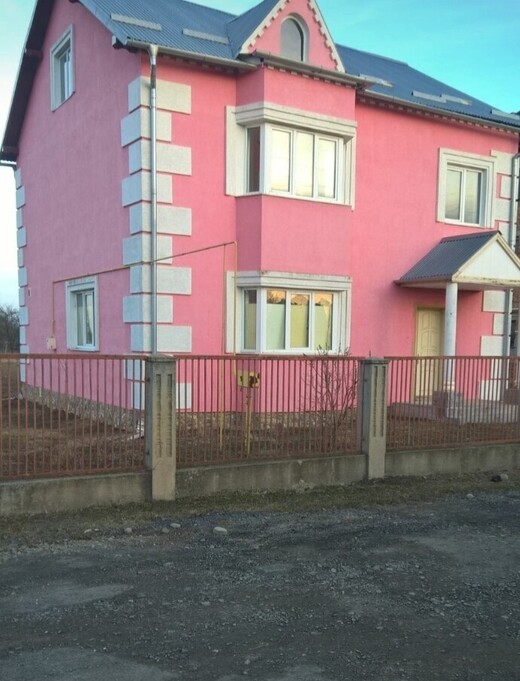 Продается дом с земельным участком, Мадрид