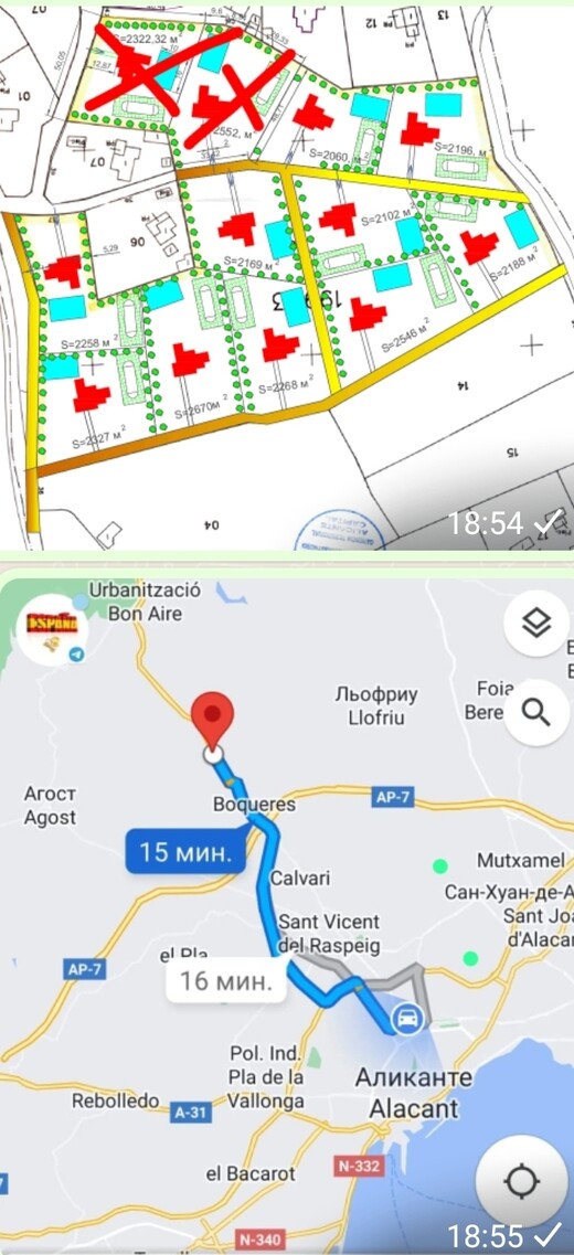 Продаются участки в жилом комплексе., Аликанте