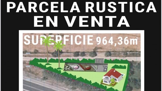 Земельный участок в Campanillas, Malaga, 964 кв м, Фуэнхирола