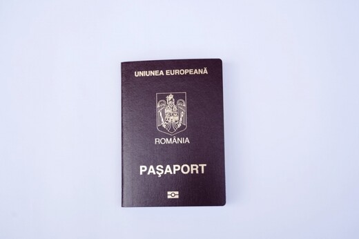 Гражданство ЕС / Румынии. Без авансов! Легально!, Аликанте